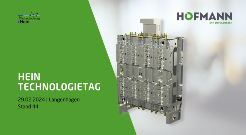 Hein Technologietag 2024 - Siegfried Hofmann GmbH am Stand 44